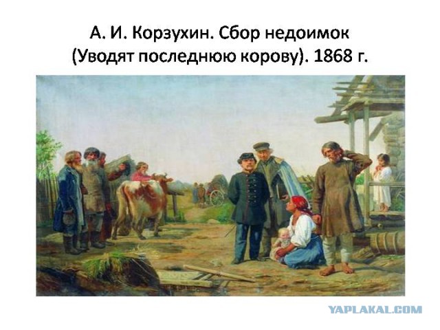 Что ели в русской деревне 100 лет назад