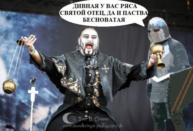 В РПЦ высказались за вынос тела Ленина из Мавзолея