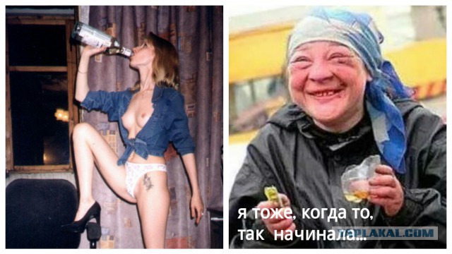 Поляна чёрного юмора и цинизма