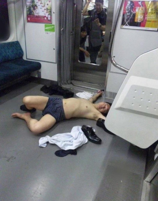 Деградация на ЯПе