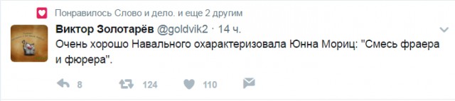 Смешные комментарии из социальных сетей 16.06.2017