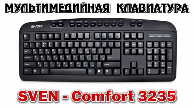 Поиграем в циферки?