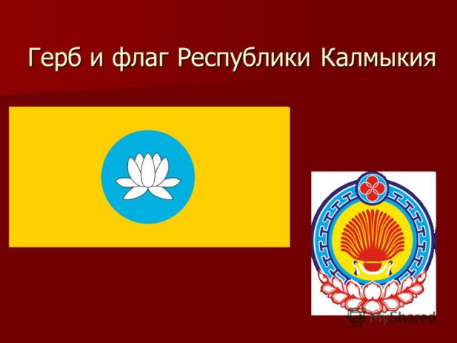 Гербы из «Игры престолов» сравнили с гербами российских городов