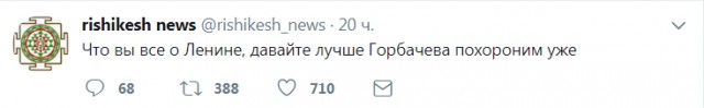 Смешные комментарии из социальных сетей 03.11.2017