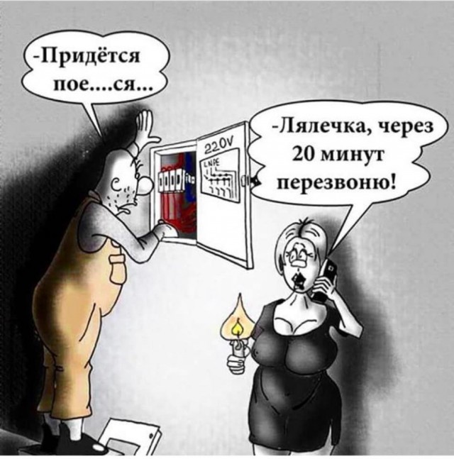 Психически-нестабильных картинок пост