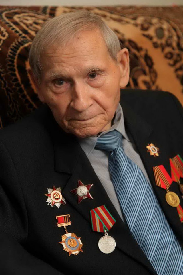 Стальное поколение.