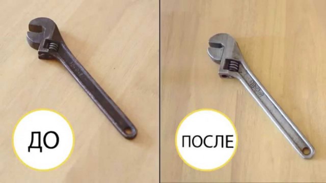 Подарочек