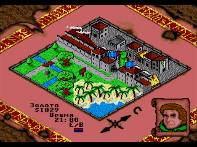 Переиздание 16-битной приставки Sega Mega Drive