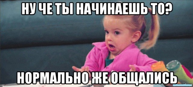 Госдума приняла закон о штрафах за анонимайзеры