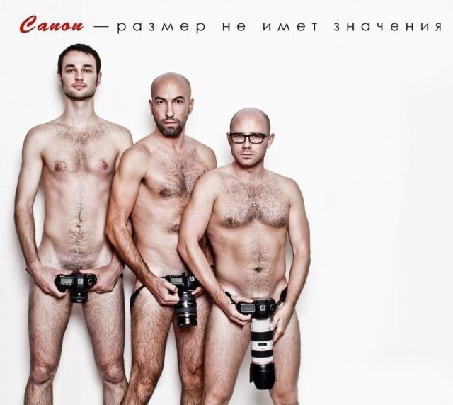 Поцаны, нас обманули. 45 - диаметр, а не длина