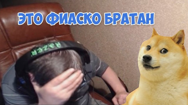 Чемпионат Мира по футболу. Россия 2018 (часть 3)