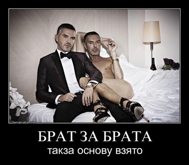В Москве задержали бывшую девушку избитого депутата Жигарева. Говорят, она могла украсть 20 миллионов