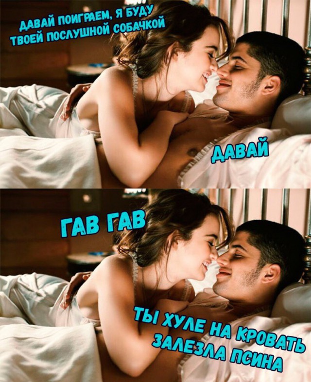 Очень чёрный юмор. Чёрный, как моя душа...