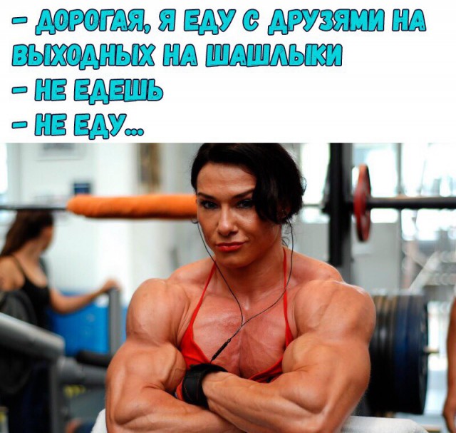 Прикольные картинки абавсём