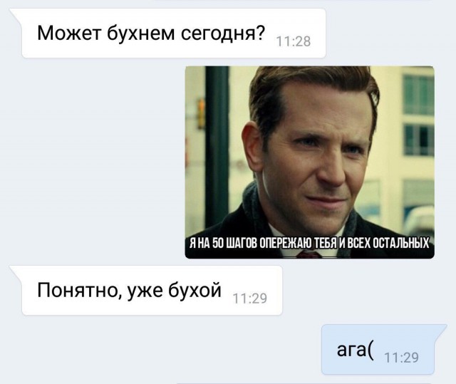 Картинки веселые и интересные
