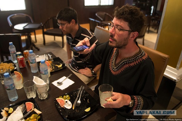 Сомали, начало путешествия