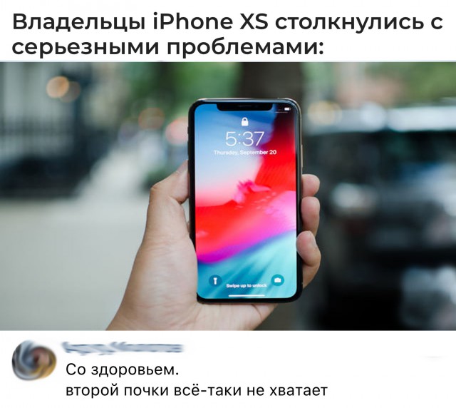 Нестандартный юмор