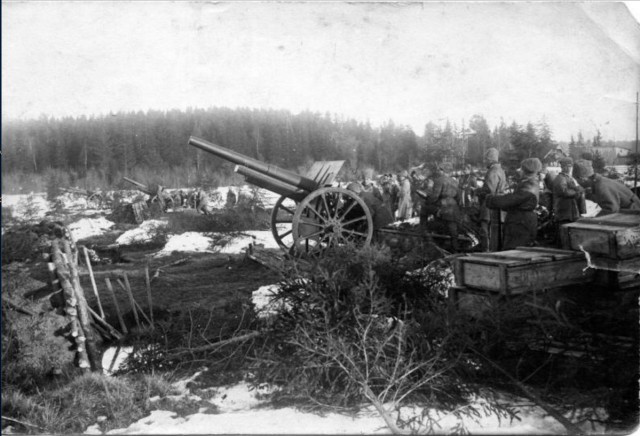 Россия образца 1921