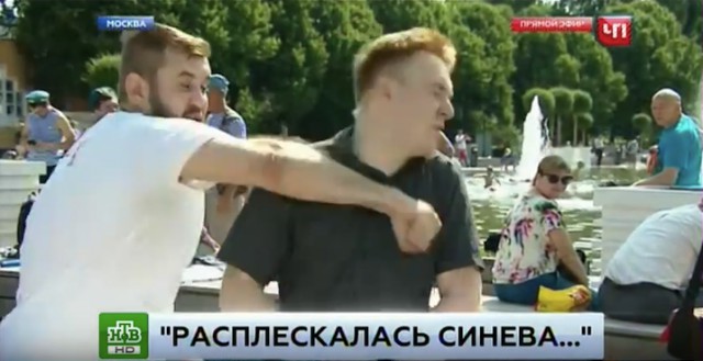 Избитый в день ВДВ в Парке Горького журналист НТВ выбросился с 11 этажа