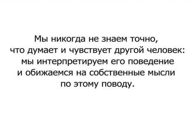 Немного картинок в этот четверг