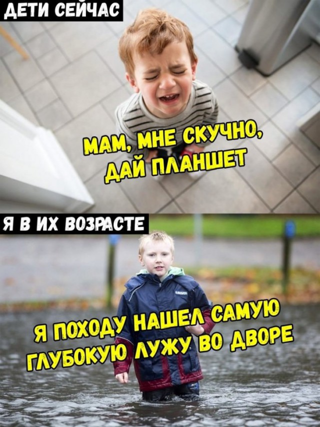 Немного картинок для настроения