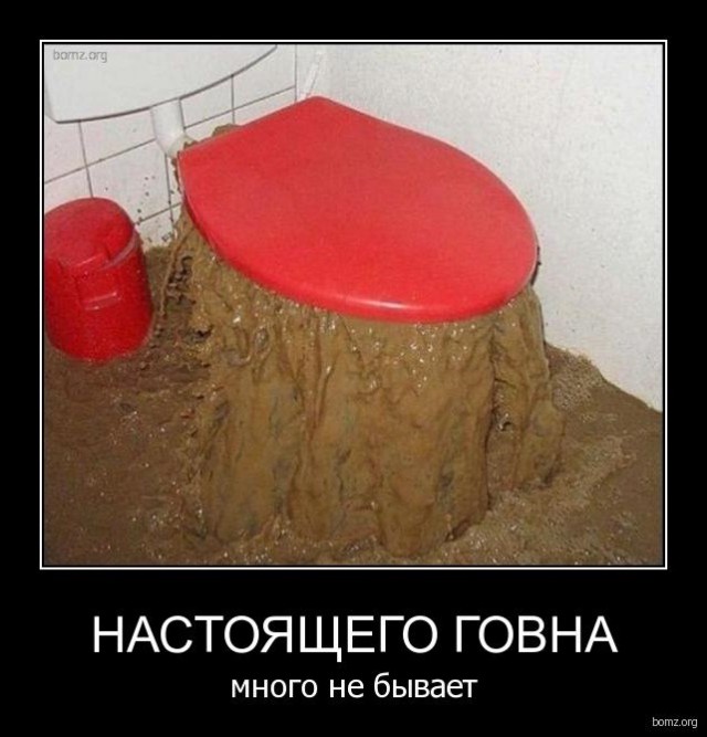 Пикчевая ерунда