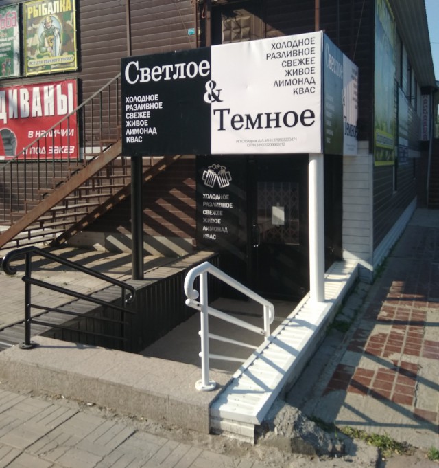 Картинки разные, хорошие и не очень