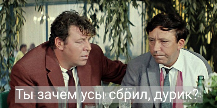 Интересные факты о легендарных комедиях Гайдая, после знакомства с которыми вы захотите снова пересмотреть эти фильмы
