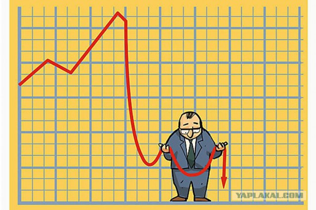 Эксперты считают, что рецессия в экономике России возможна уже в 2019 году