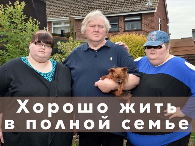 Как соблазнить девушку покачивая перьями на шляпах или рак мозгом заболееет