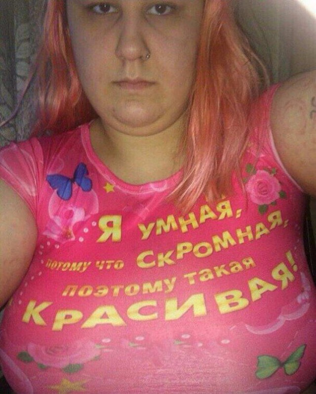 Эффектные дамы, бросить которых невозможно
