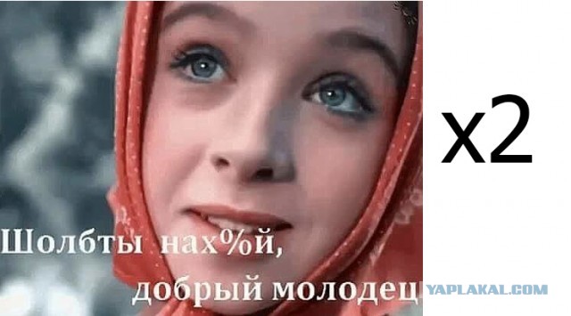 Херня этот ваш терминатор...