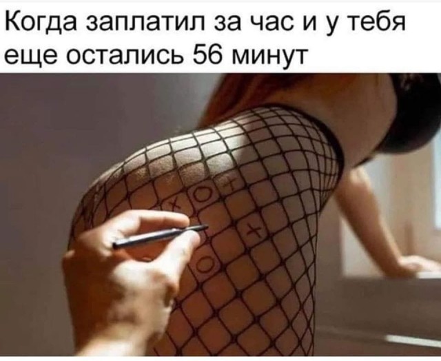 Немного картинок для настроения 05.11.19