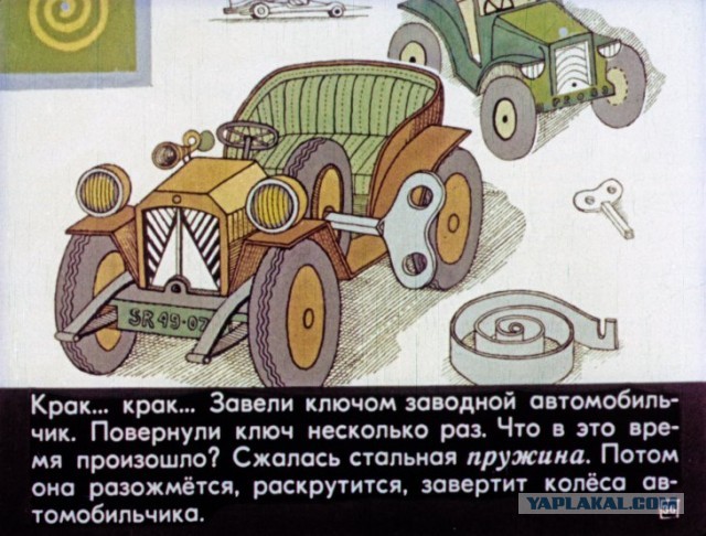В России создана принципиально новая бесступенчатая коробка передач