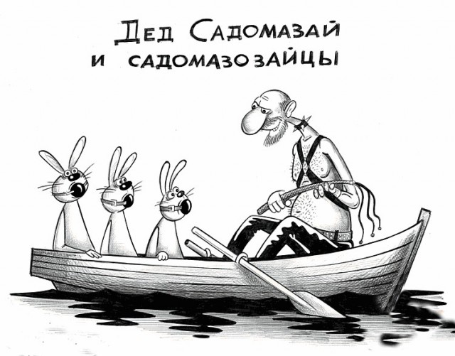 Kochetкатуры