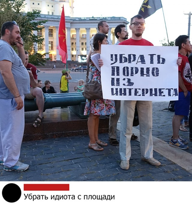 Чуток картинок 21.03.20
