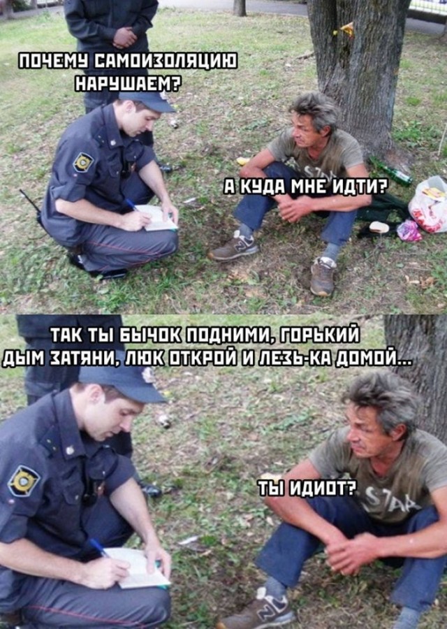 Немного картинок для настроения 22.04.20