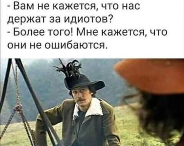 Немного картинок для настроения 06.05.20