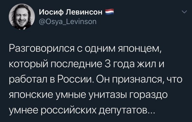 Немного картинок в эту необычную пятницу