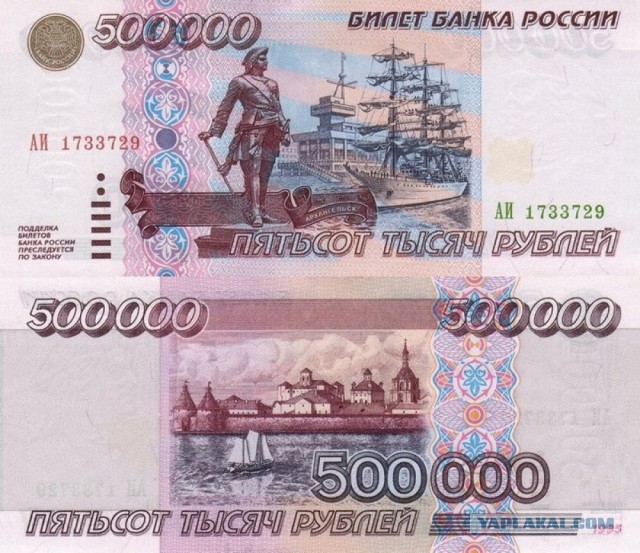 1995