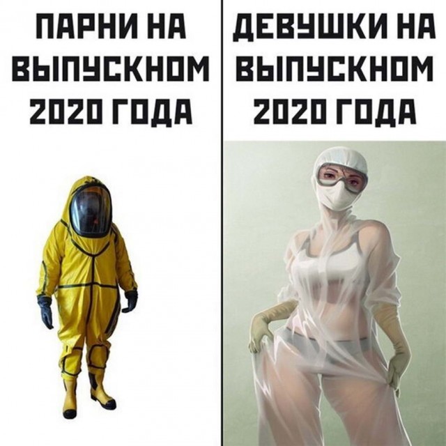 Бредзона 24.05.20