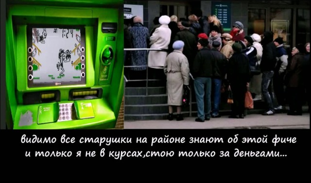 Немного картинок с надписями  для настроения 55