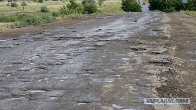 Открыли трассу "Таврида"