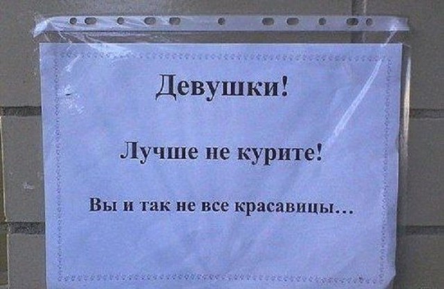 Бредзона 03.07.20