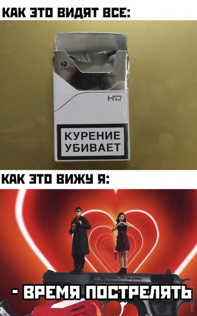 Немного картинок для настроения 10.09.20