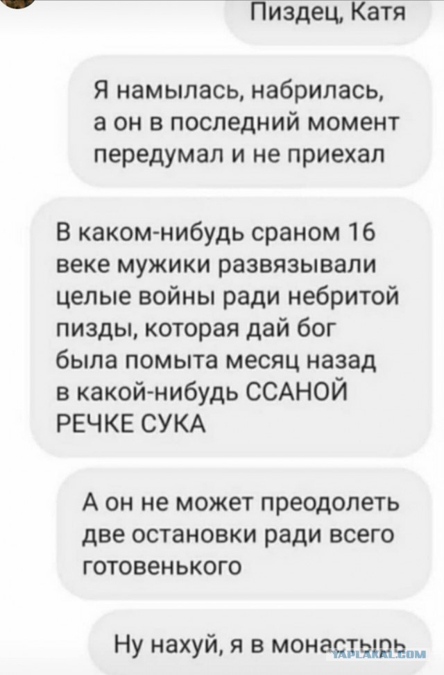 Немного картинок для настроения 29.10.20