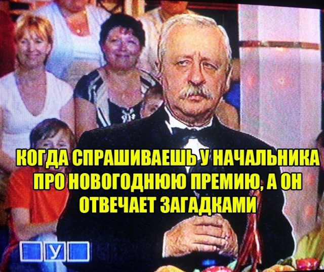 Бредзона 13.12.20