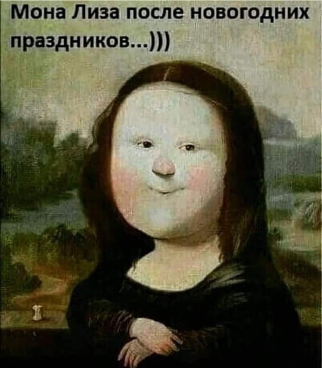 Бредзона 05.01.2021