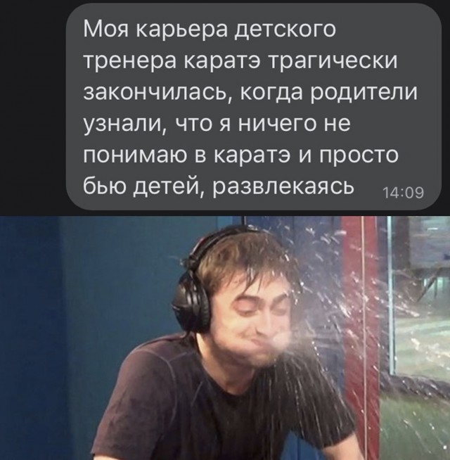 Кретинизмы из сети 12.01.21
