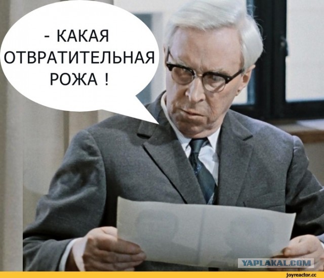 В Подмосковье обокрали особняк миллиардера Вячеслава Аминова, пока он с семьей отдыхал на Мальдивах